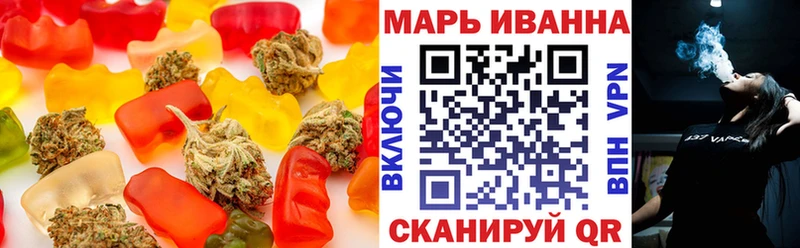это какой сайт  Полысаево  Еда ТГК марихуана 