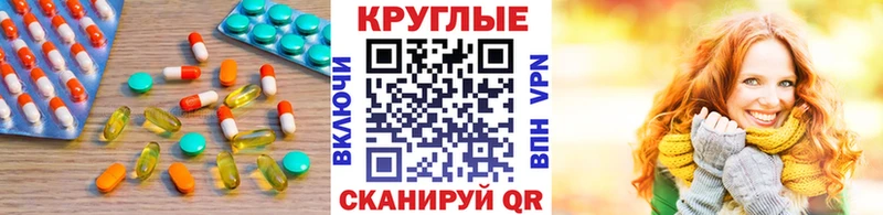 Экстази 99%  Полысаево 