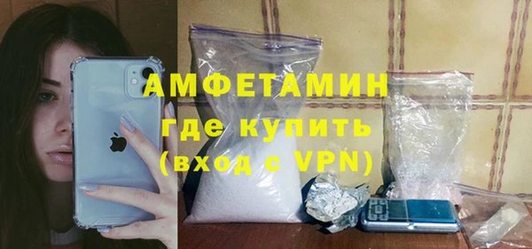синтетический гашиш Аркадак