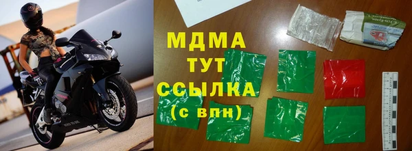 кокаин колумбия Армянск