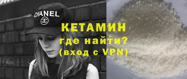 синтетический гашиш Аркадак