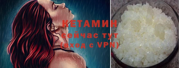 кокаин колумбия Армянск