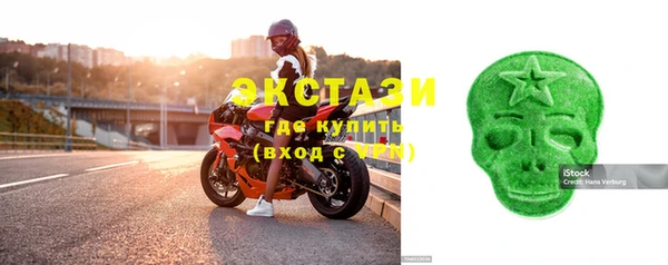 синтетический гашиш Аркадак