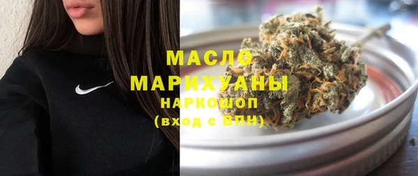 синтетический гашиш Аркадак