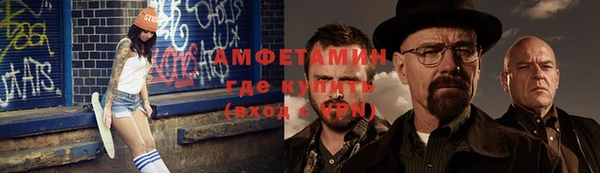 синтетический гашиш Аркадак