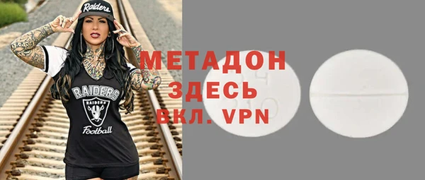 кокаин колумбия Армянск