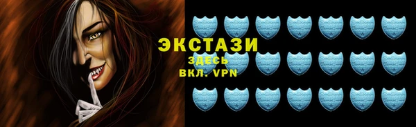 стаф Арсеньев