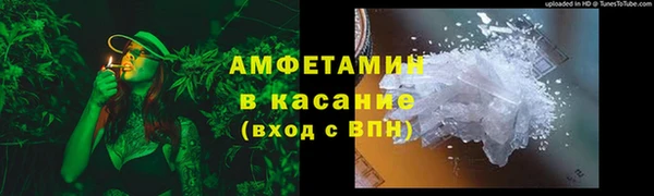 синтетический гашиш Аркадак
