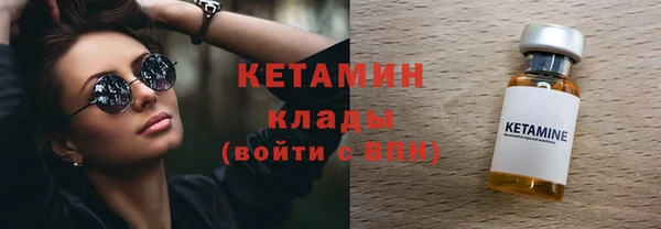 стаф Арсеньев