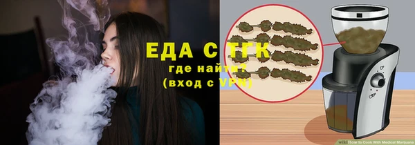кокаин колумбия Армянск