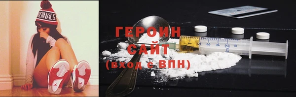 кокаин колумбия Армянск