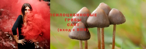 синтетический гашиш Аркадак