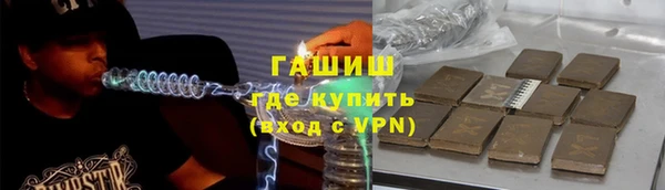 кокаин колумбия Армянск