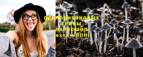синтетический гашиш Аркадак