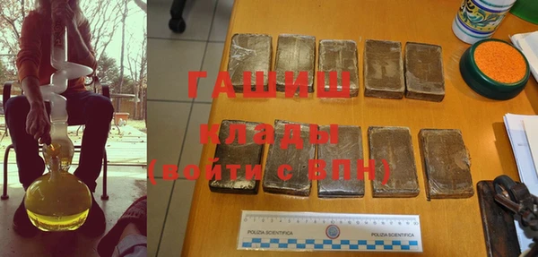 кокаин колумбия Армянск