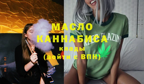 стаф Арсеньев