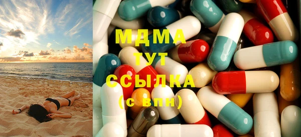 синтетический гашиш Аркадак
