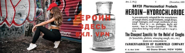 кокаин колумбия Армянск