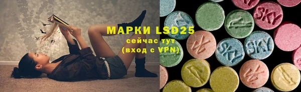 синтетический гашиш Аркадак