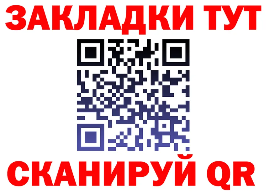 МЯУ-МЯУ 4 MMC сайт это hydra Полысаево