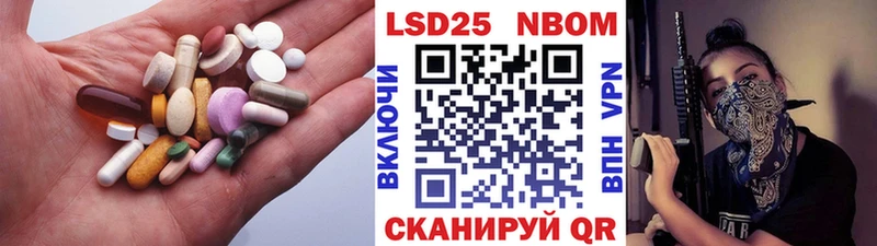 OMG как зайти  Полысаево  ЛСД экстази ecstasy 