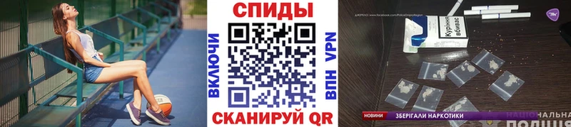 это формула  наркота  kraken ССЫЛКА  Полысаево  Метамфетамин кристалл 