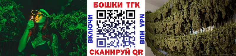 дарк нет клад  Полысаево  Марихуана Bruce Banner  omg зеркало 